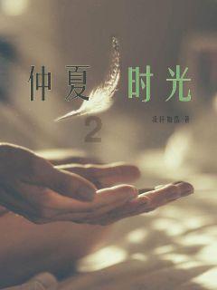 从大学宿舍关系里你学到了什么？游戏画面