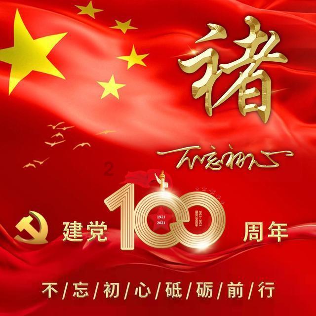 理财专员