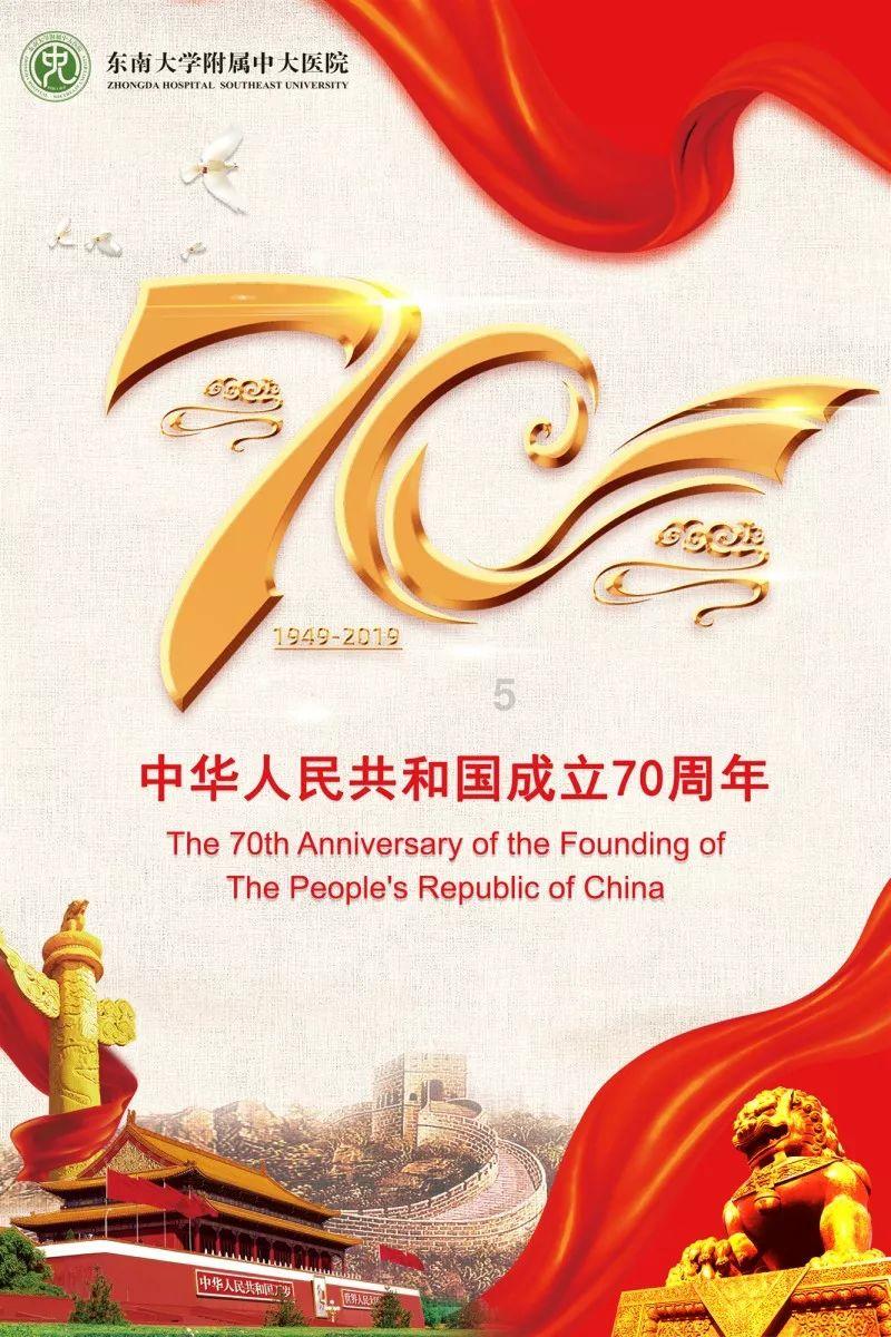 失事的飞机逃脱