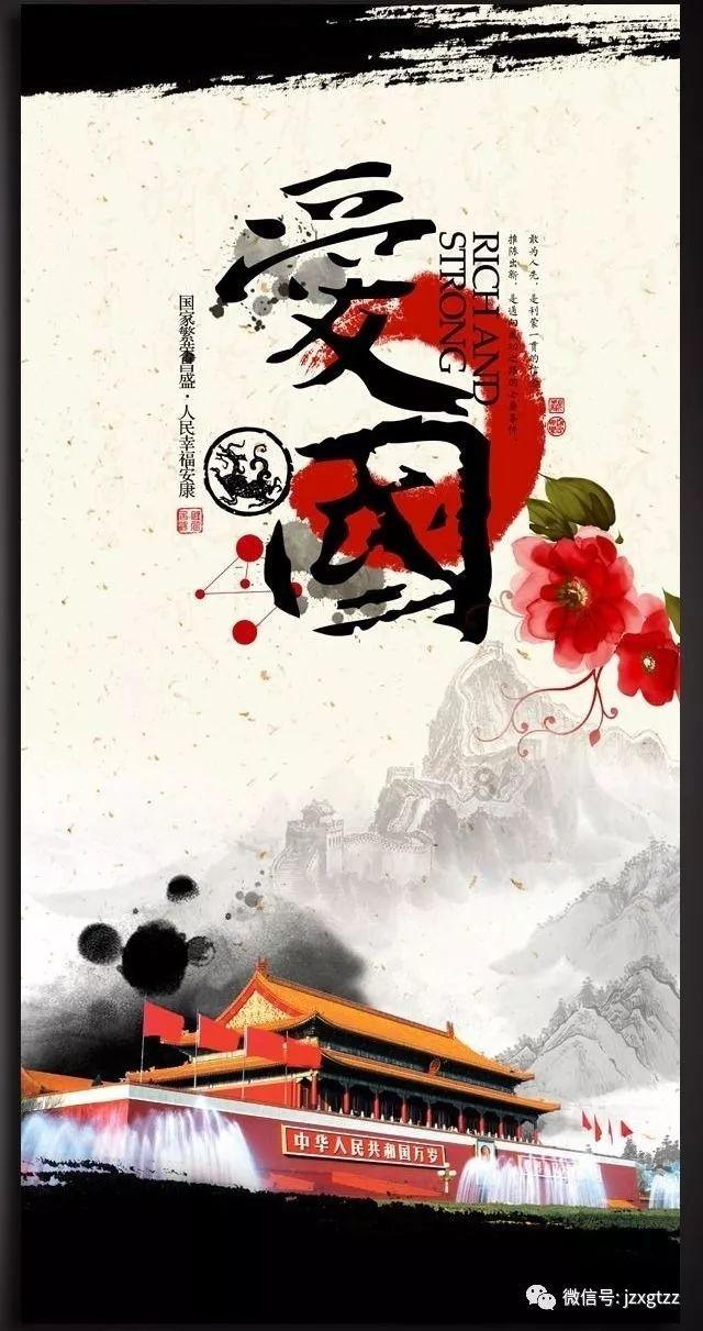 拯救可爱小怪