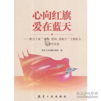 3次痔疮手术让她一度看见厕所就害怕 没想到第4次术后有了不同体验:不痛了!