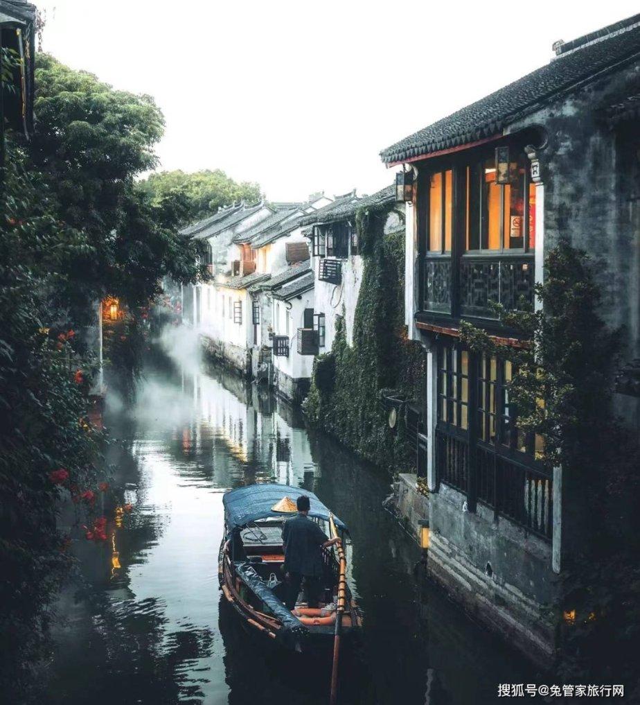 火箭传奇2